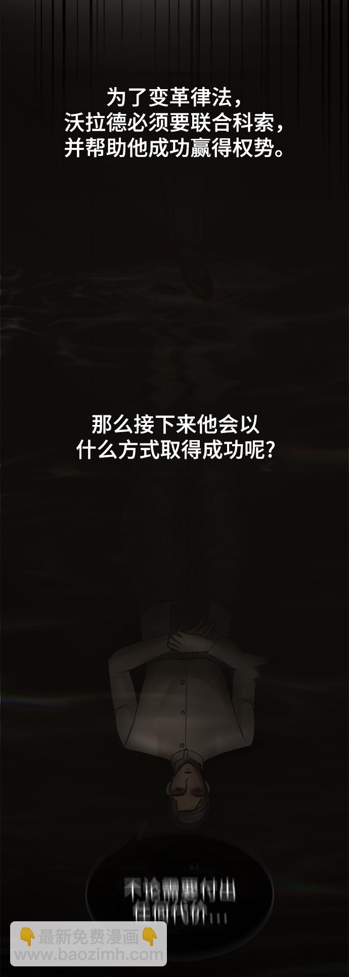 第21话25