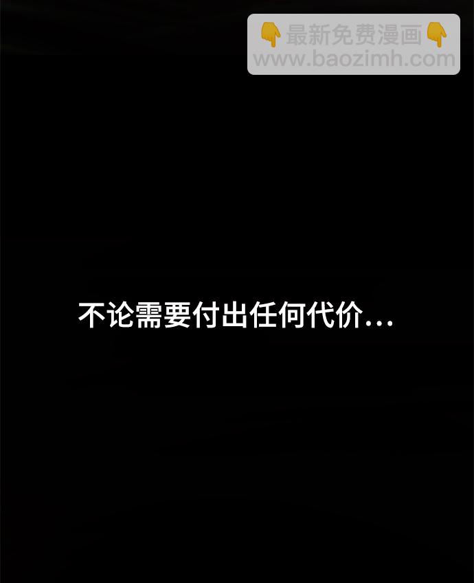 第21话26