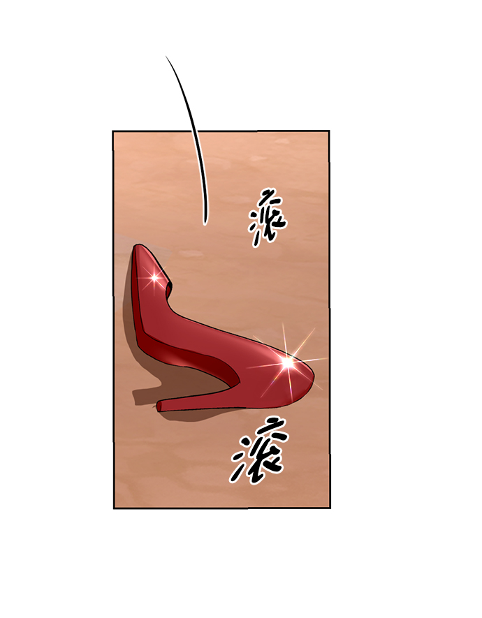 第21话95