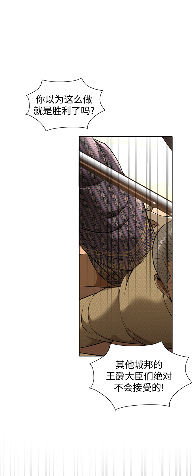第21话98