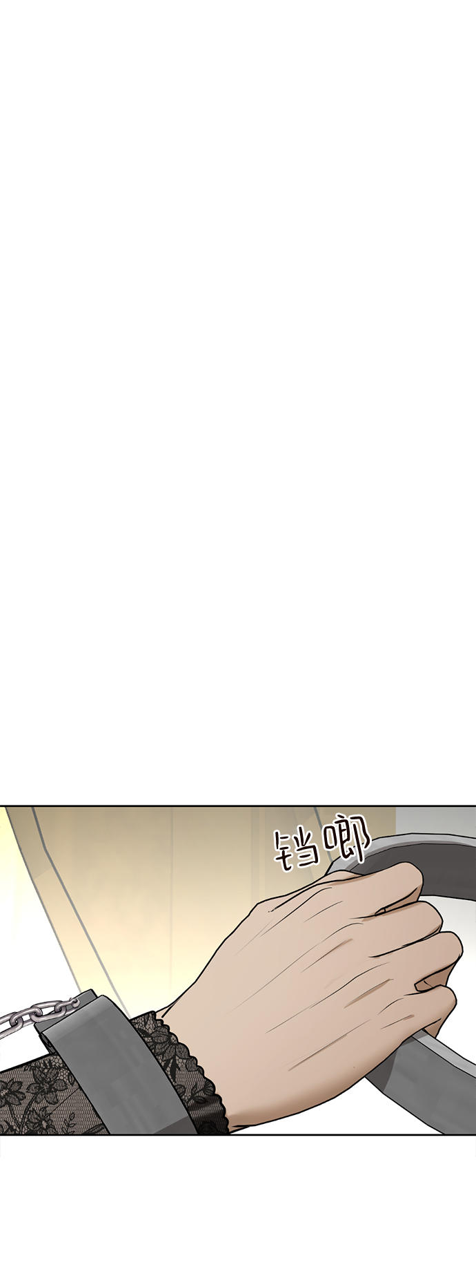 第23话1