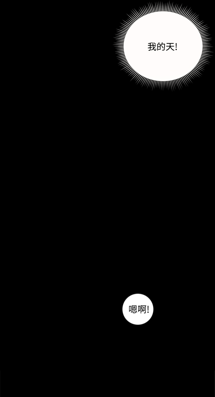 第23话20