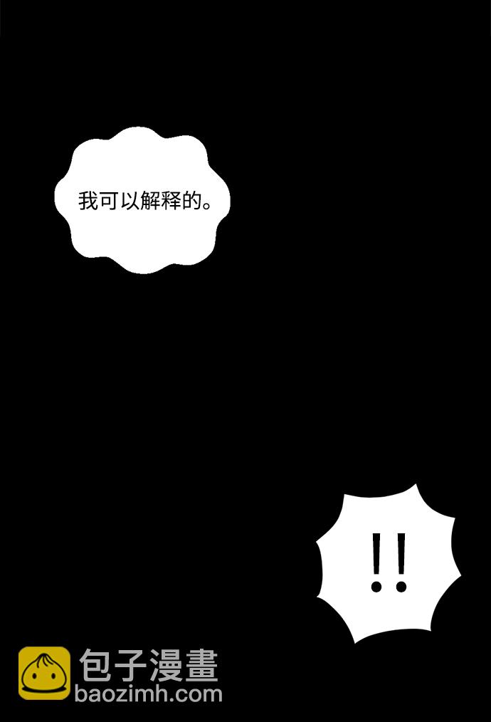 第23话24