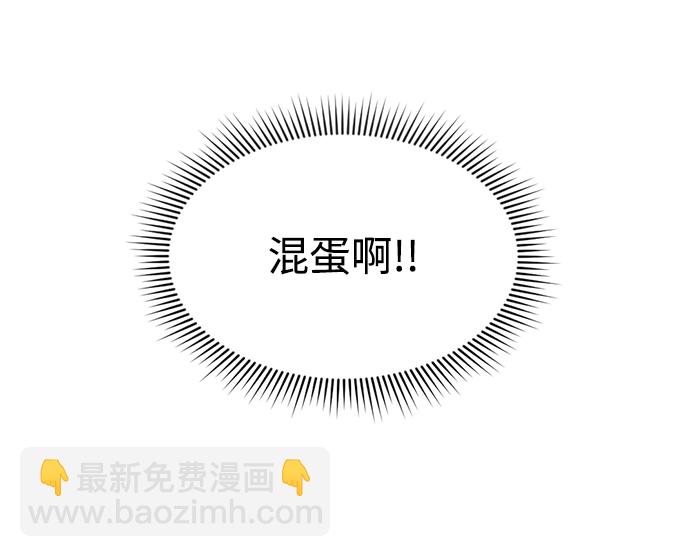 第23话26