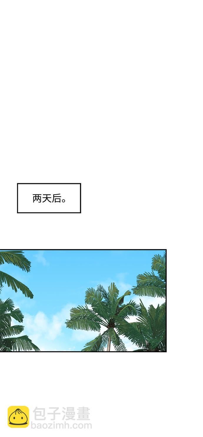 第23话30