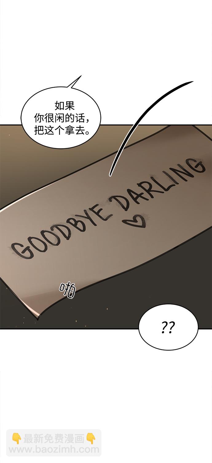 第23话38