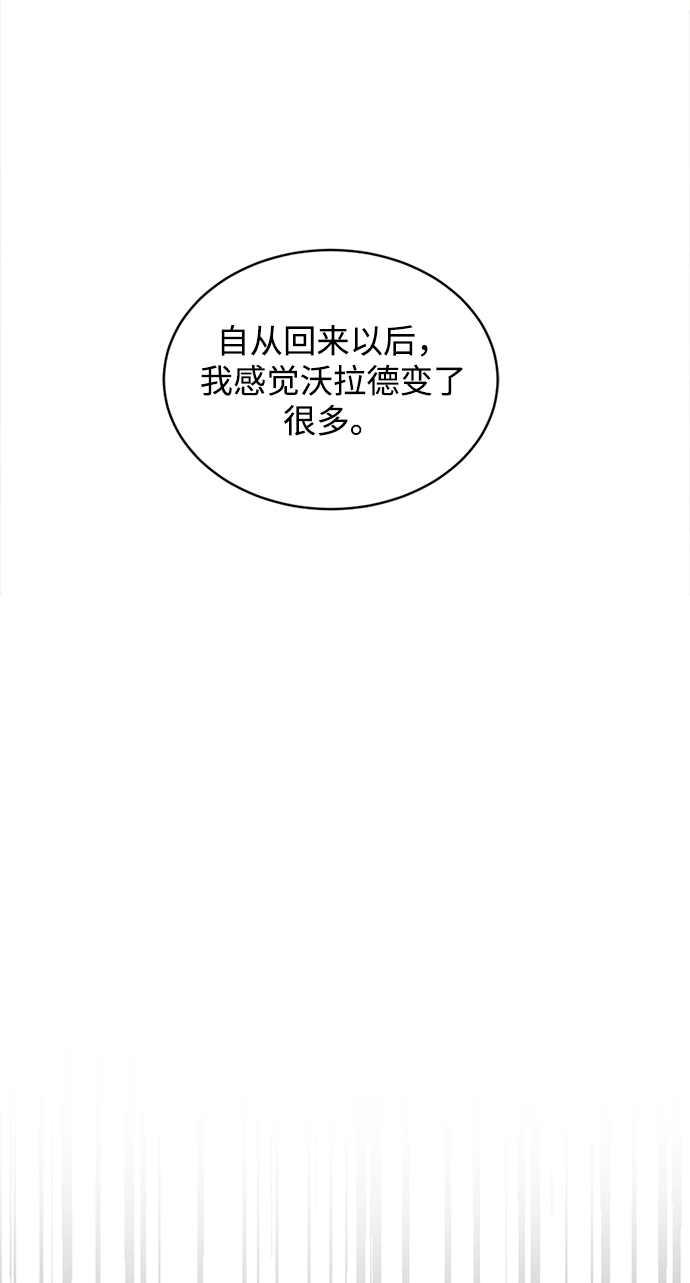 第23话40