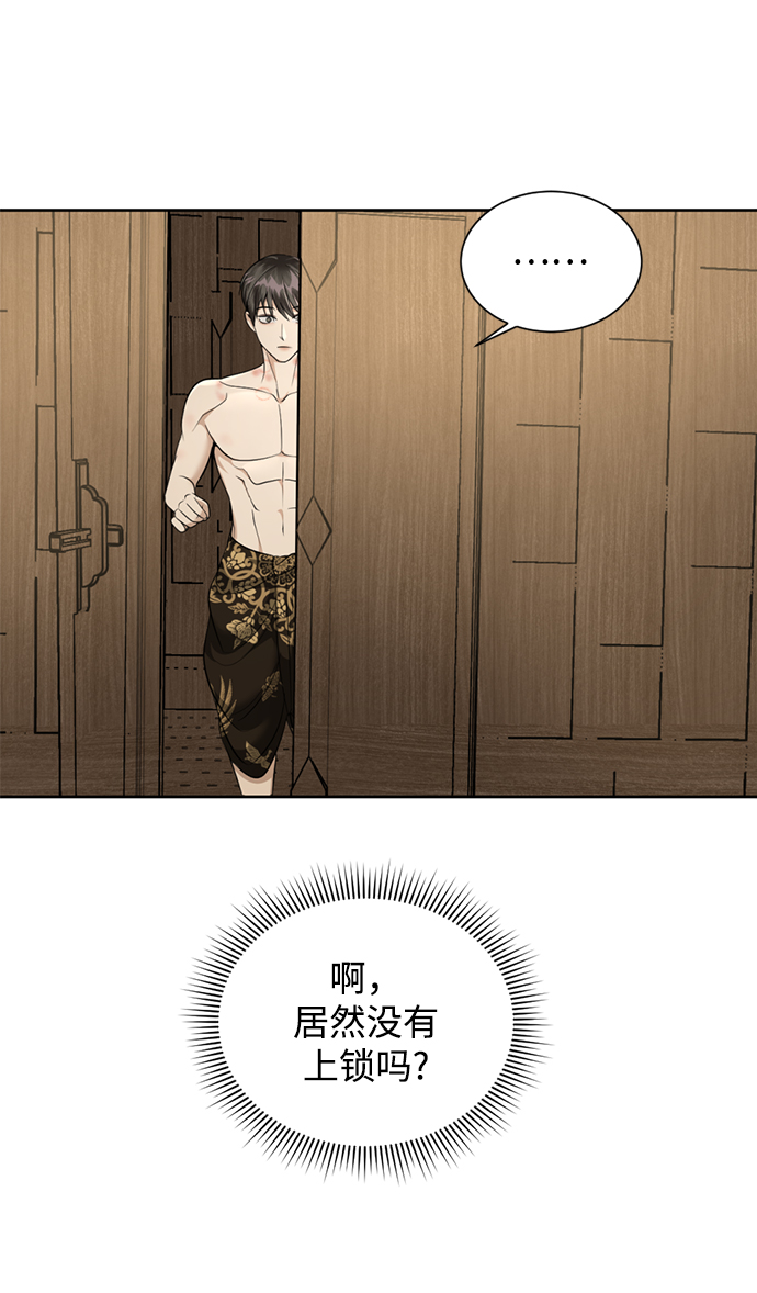 第23话59