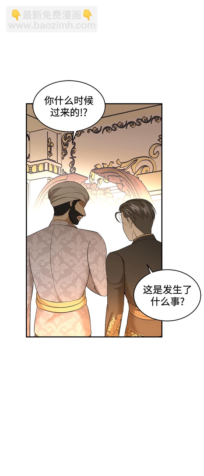 第26话22