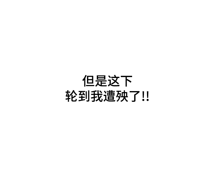 第26话41