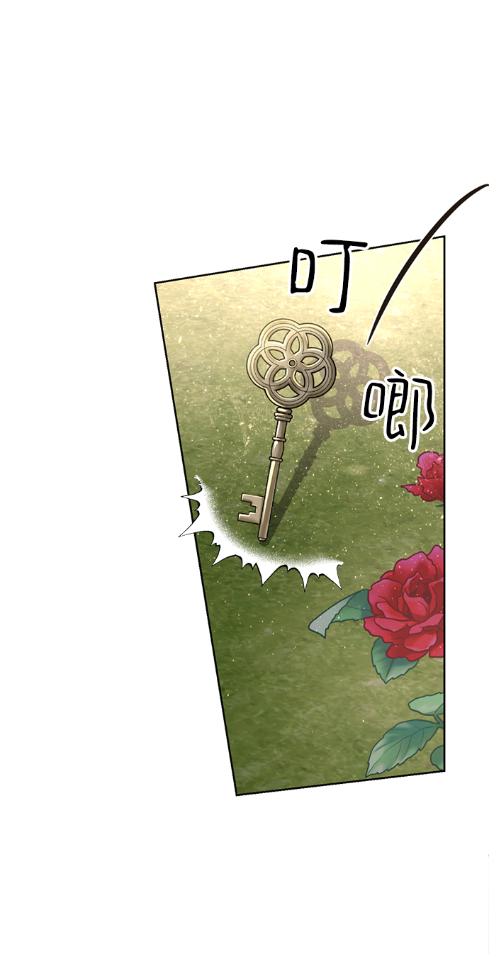 第26话97