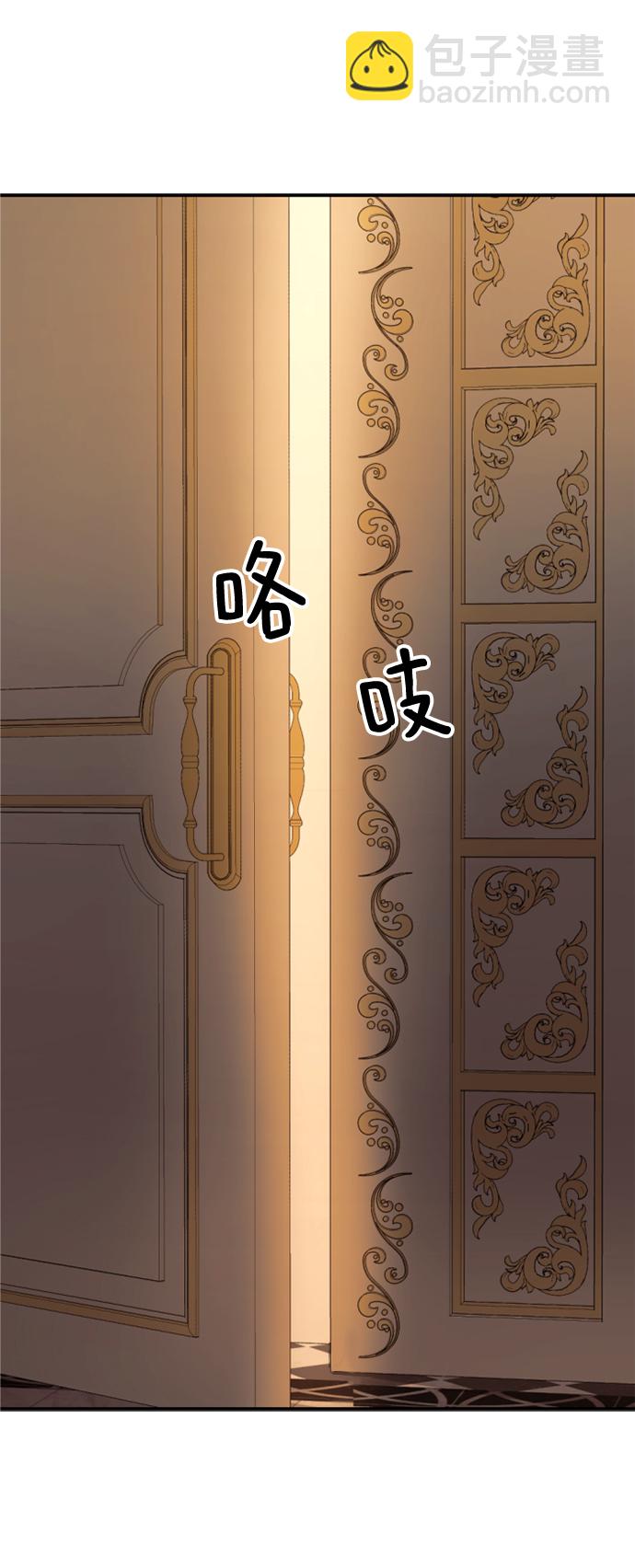 第32话12