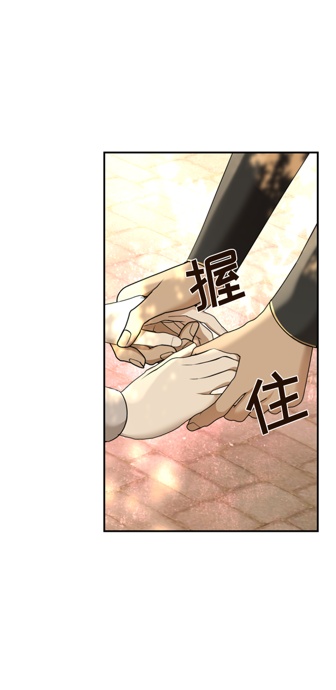 第32话51