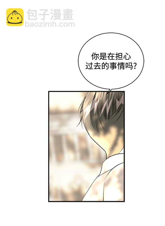 第32话80