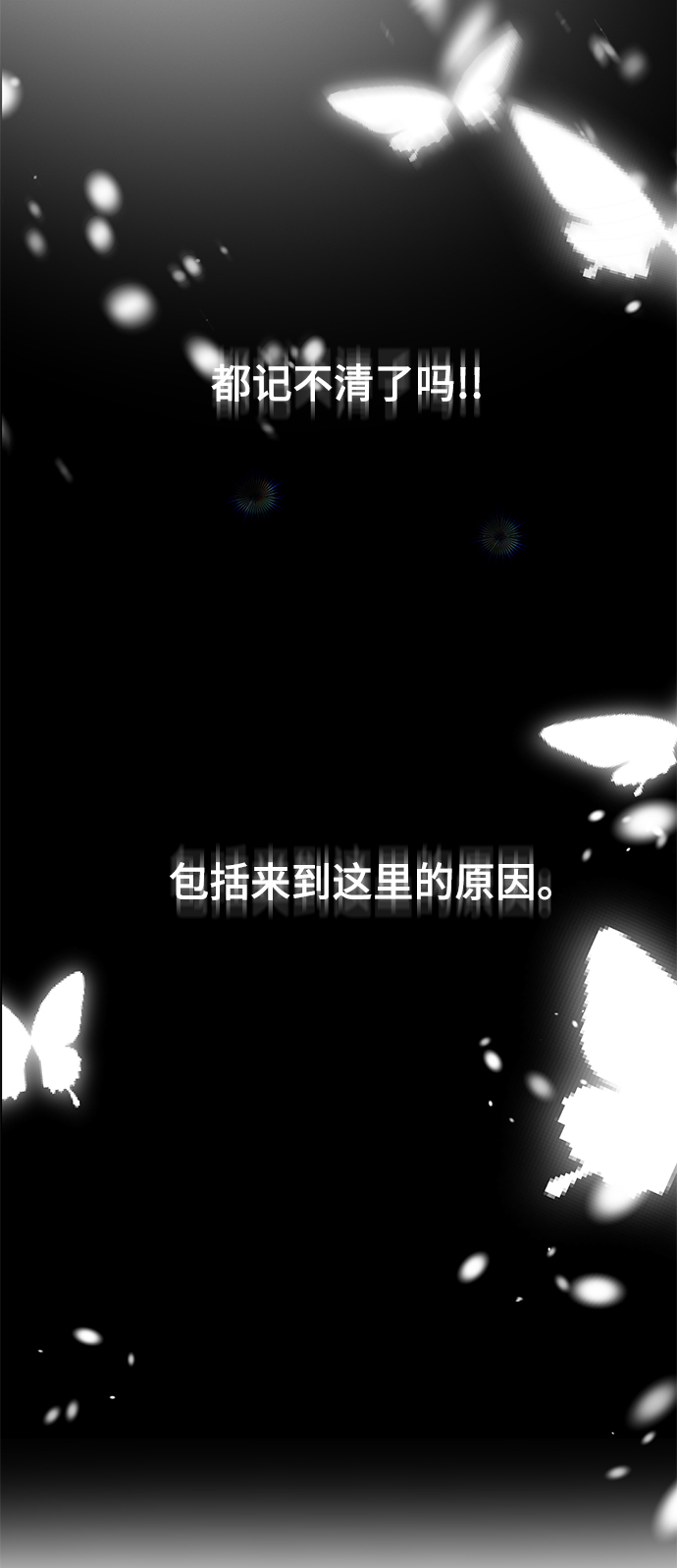 第35话101