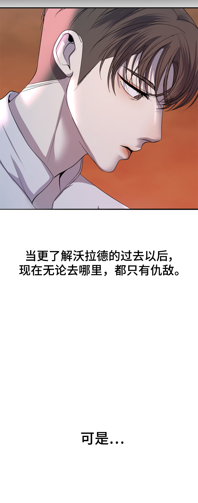 第35话102
