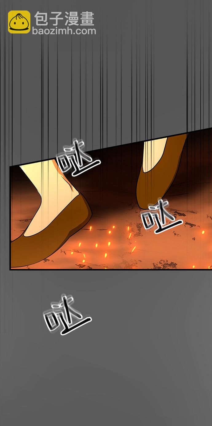 第35话2