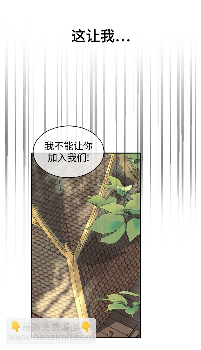 第35话20