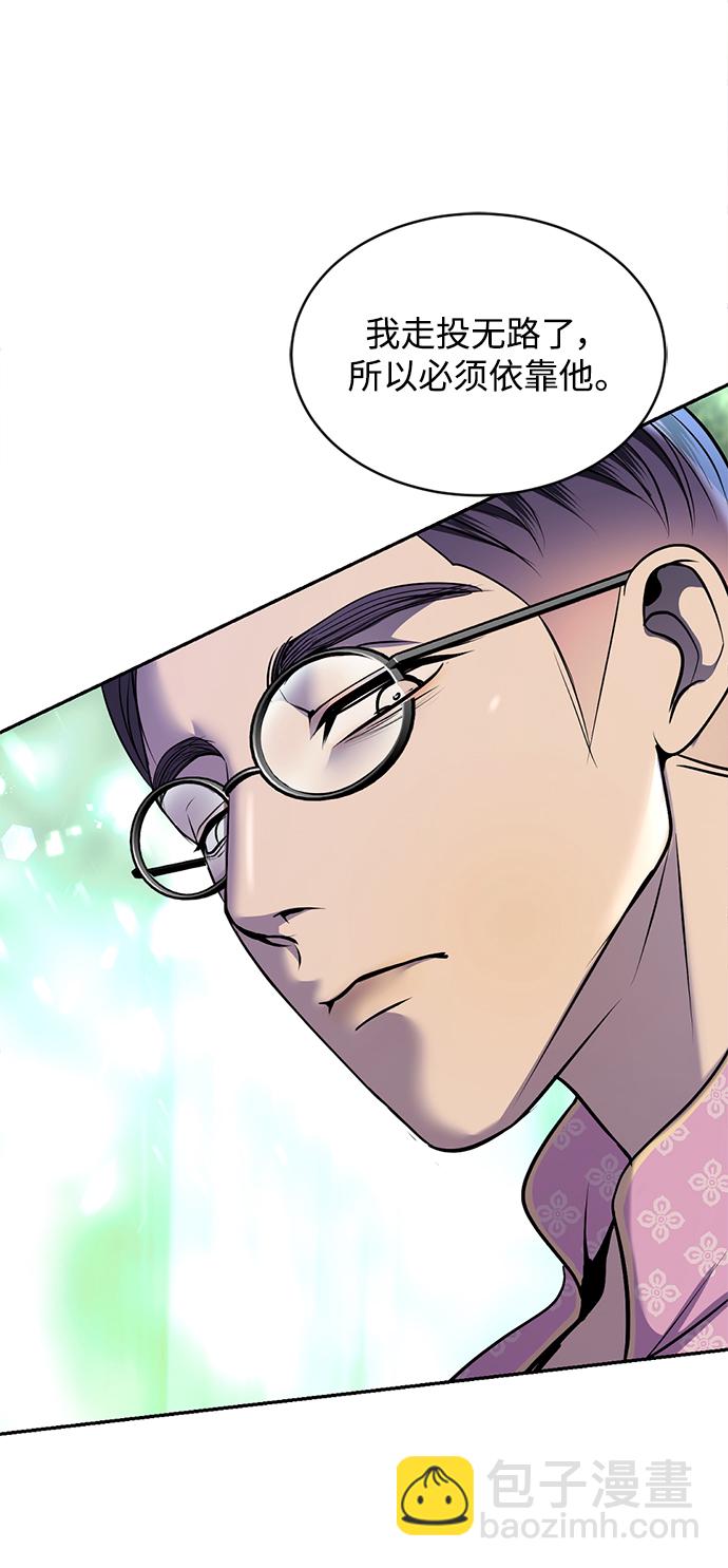 第35话35
