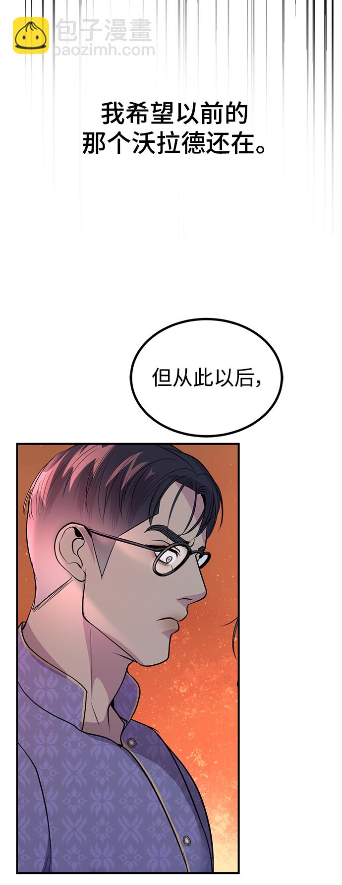 第35话90