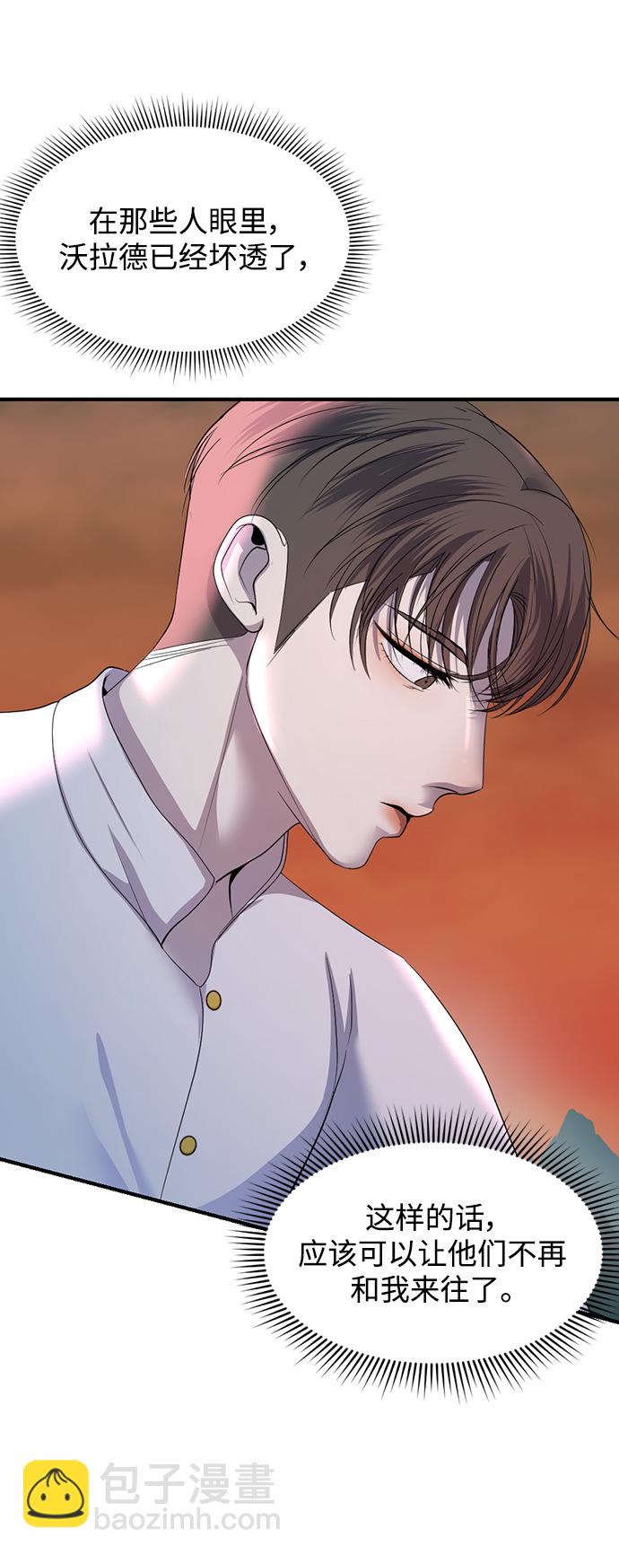 第35话98