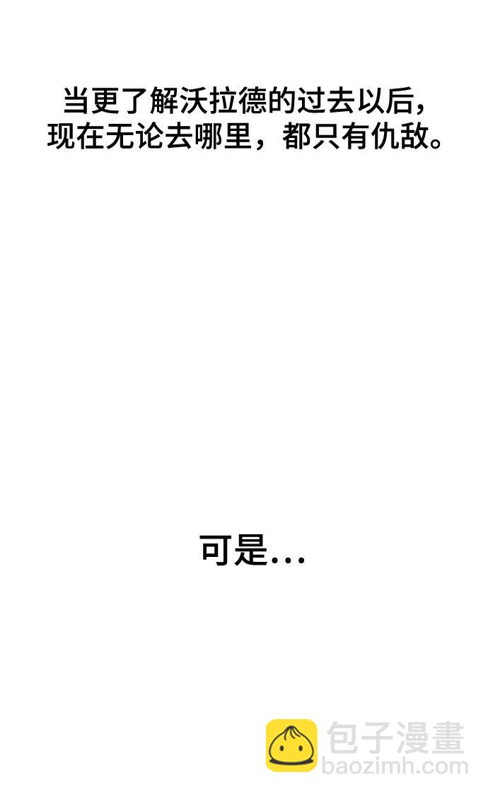 第36话4