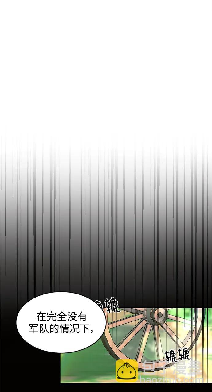 第36话63