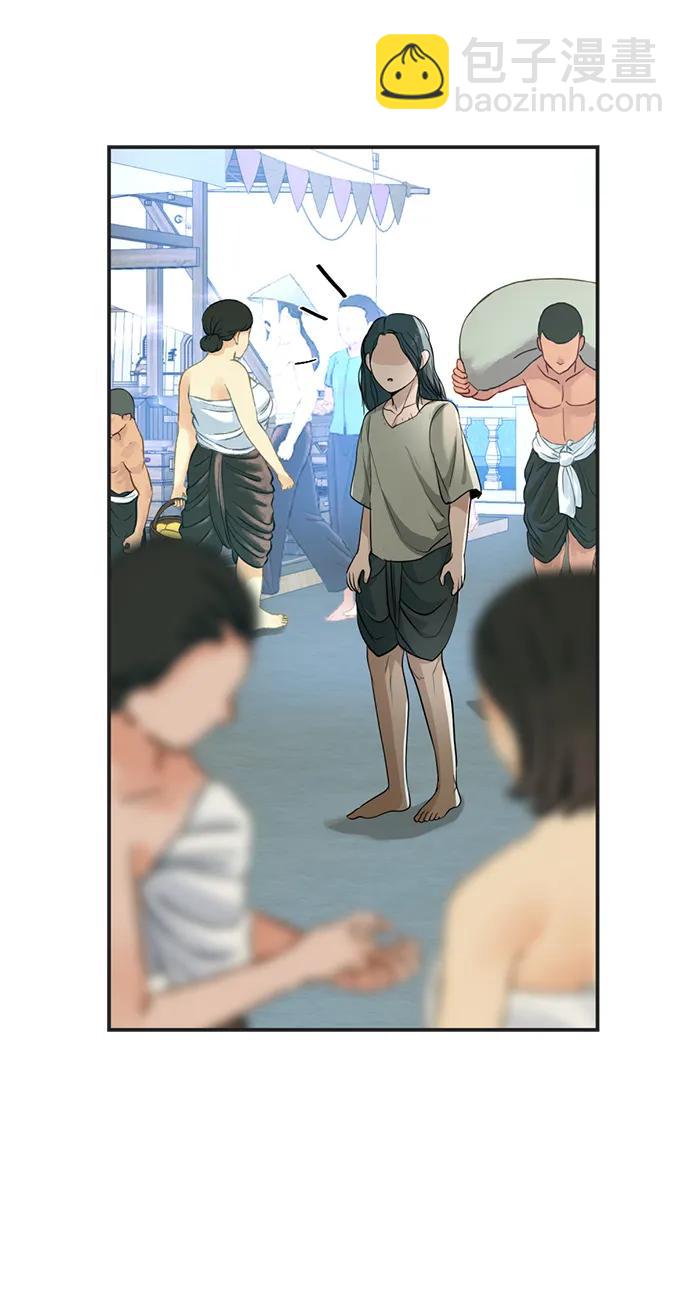 第36话70