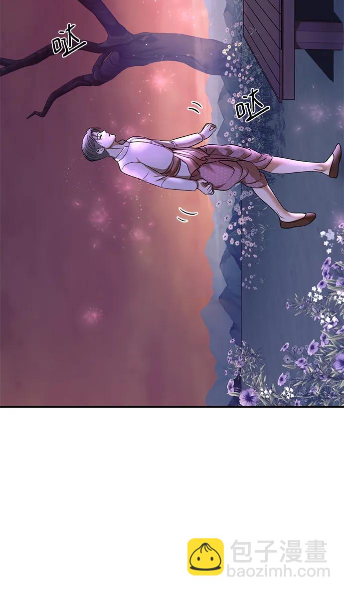 第36话8