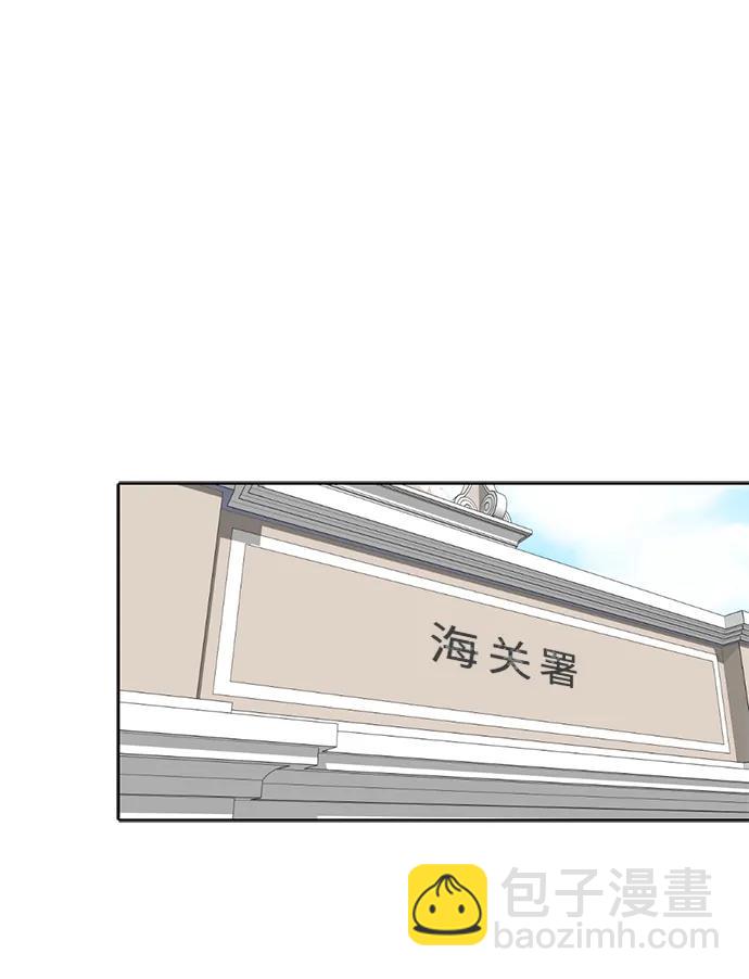 第36话80