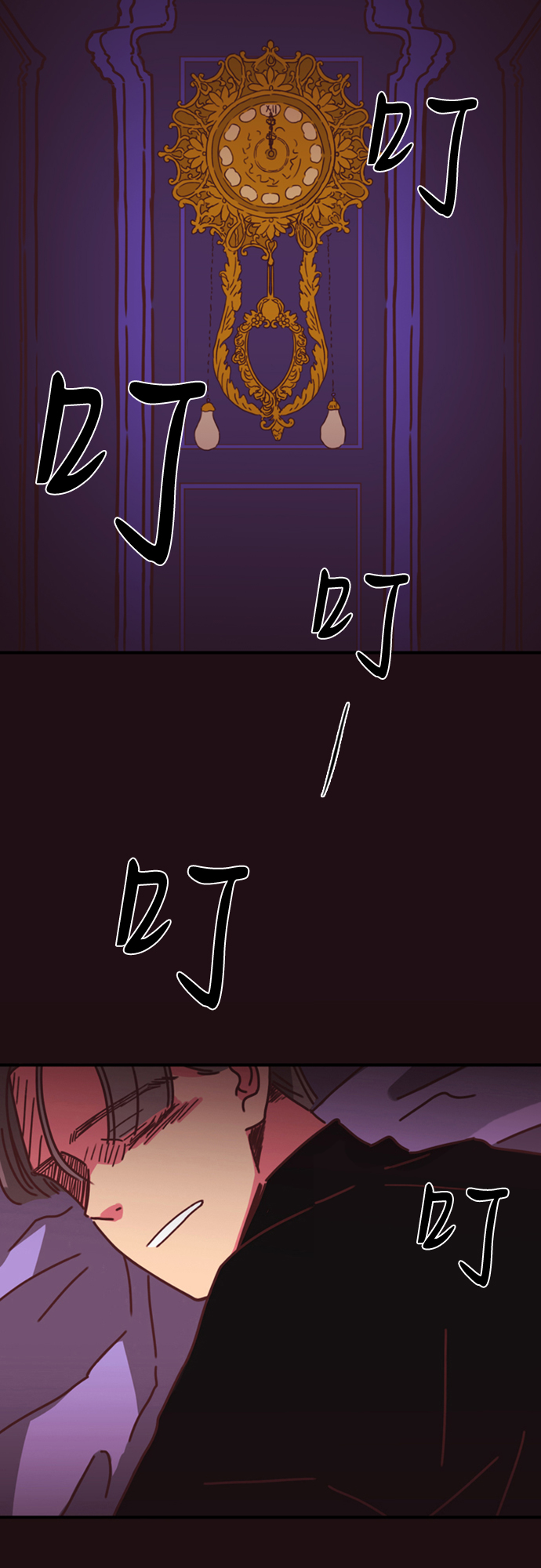 第2话22