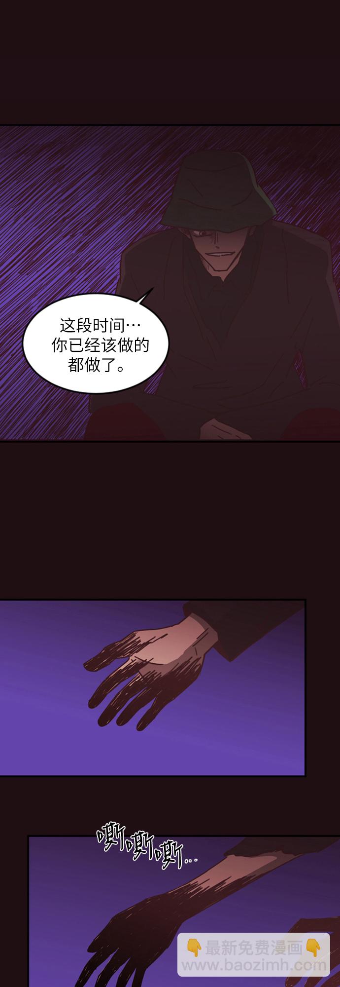 第2话51