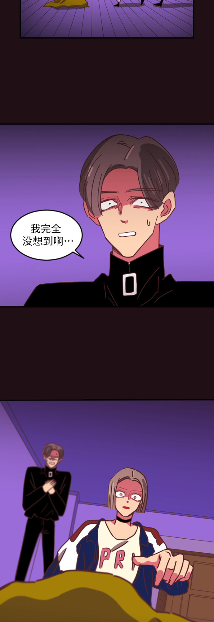 第6话3
