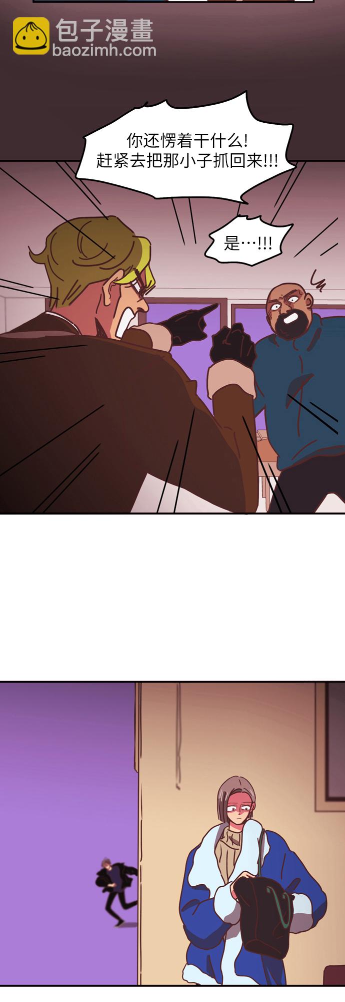 第9话10