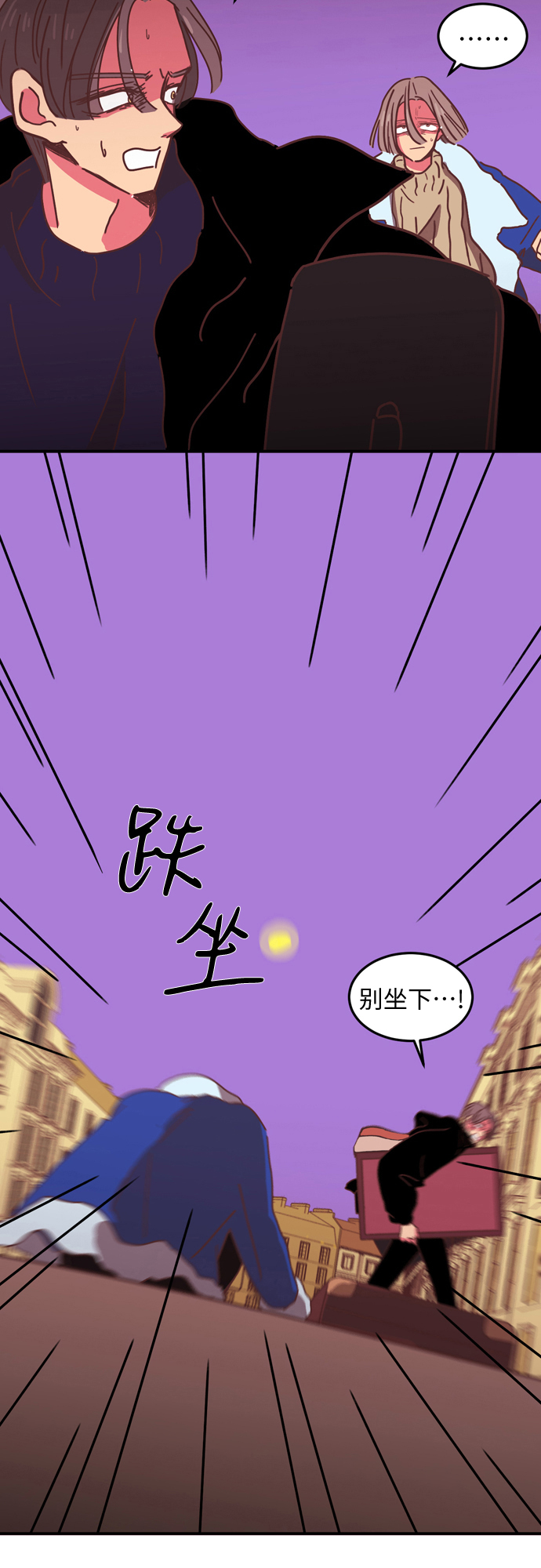 第9话20