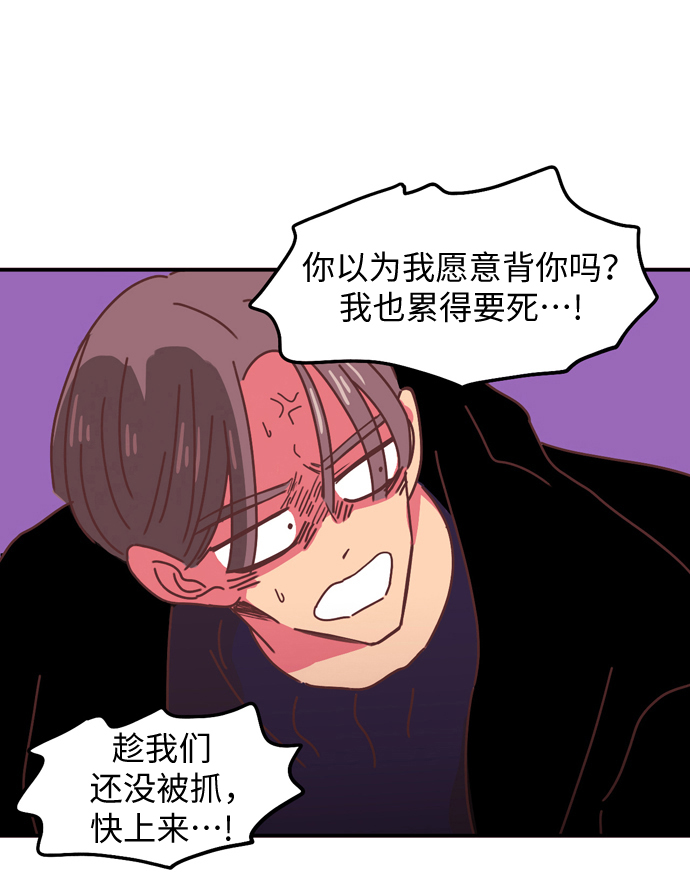 第9话23