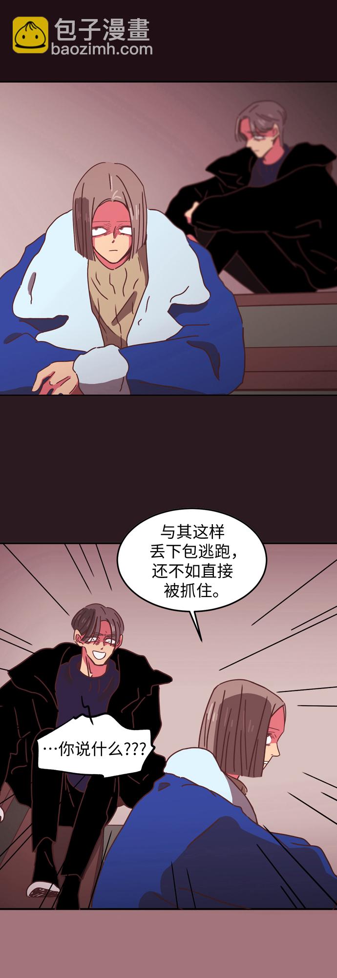 第9话29