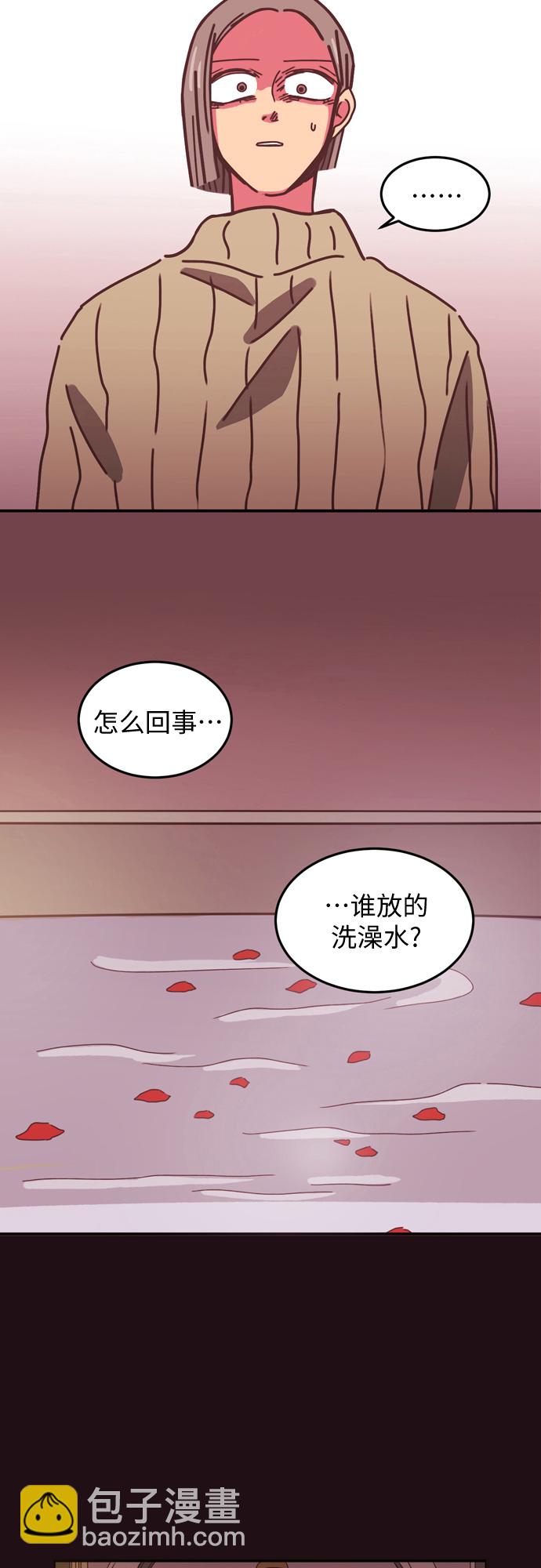 第9话40