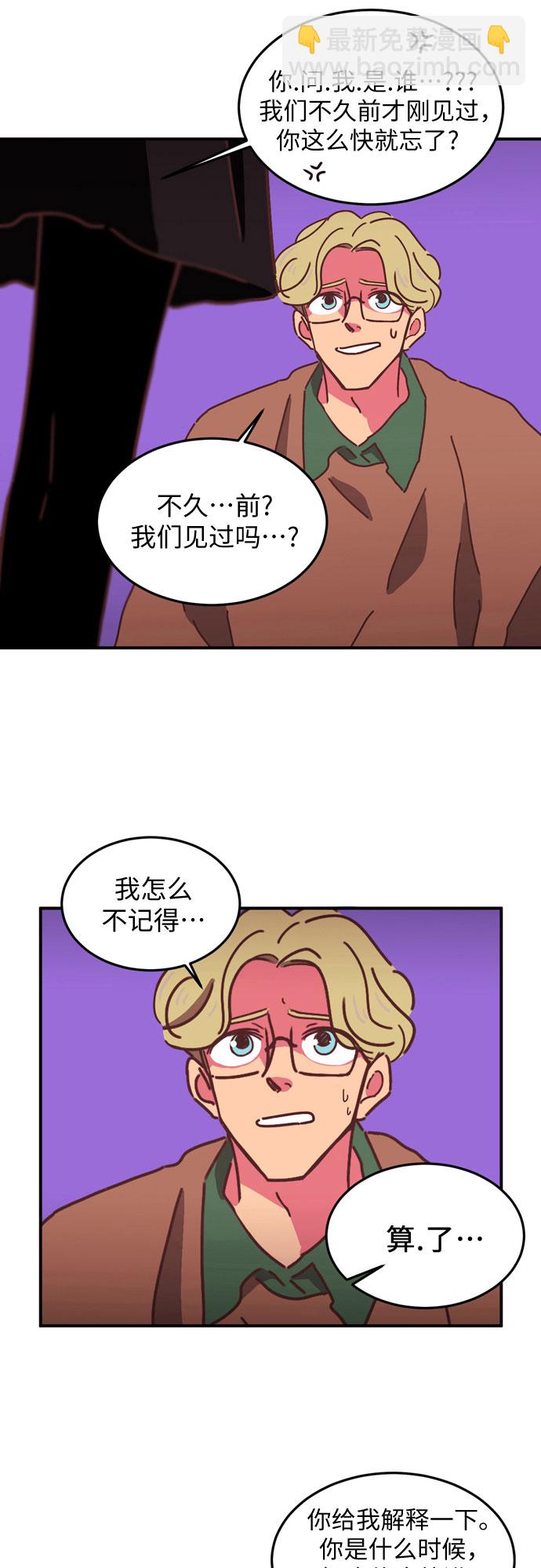 第13话1