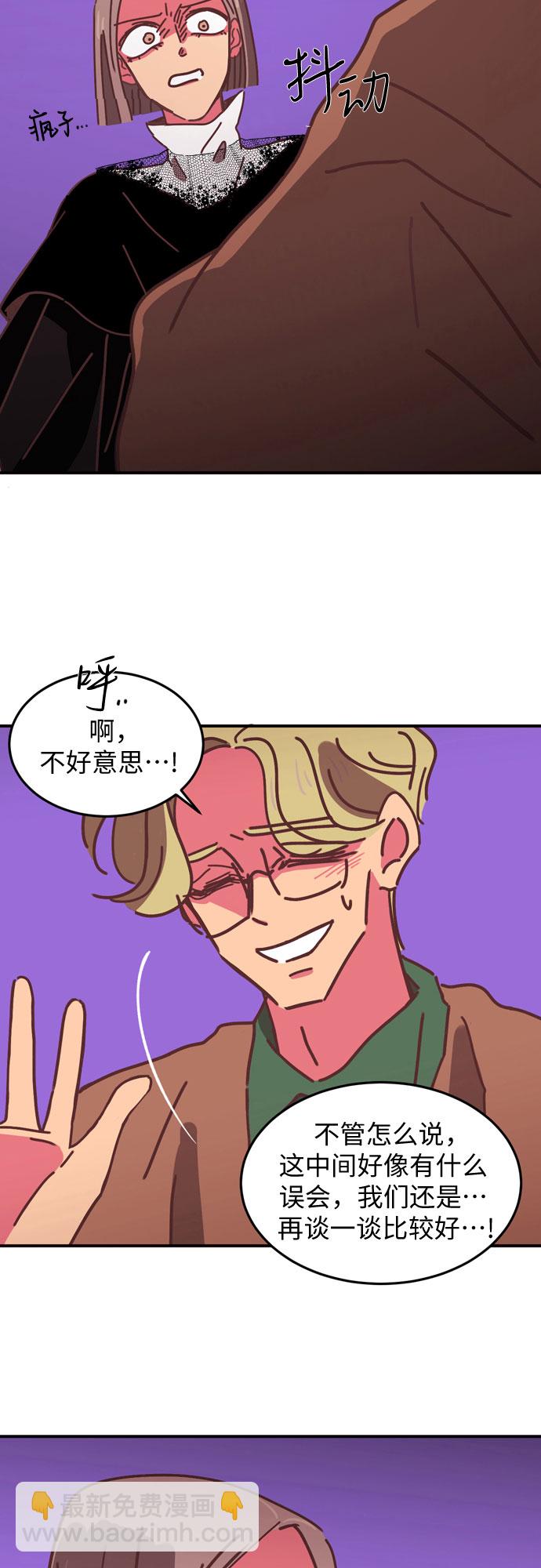 第13话10