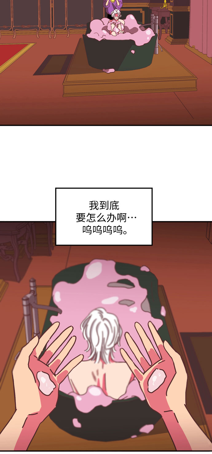 第13话23