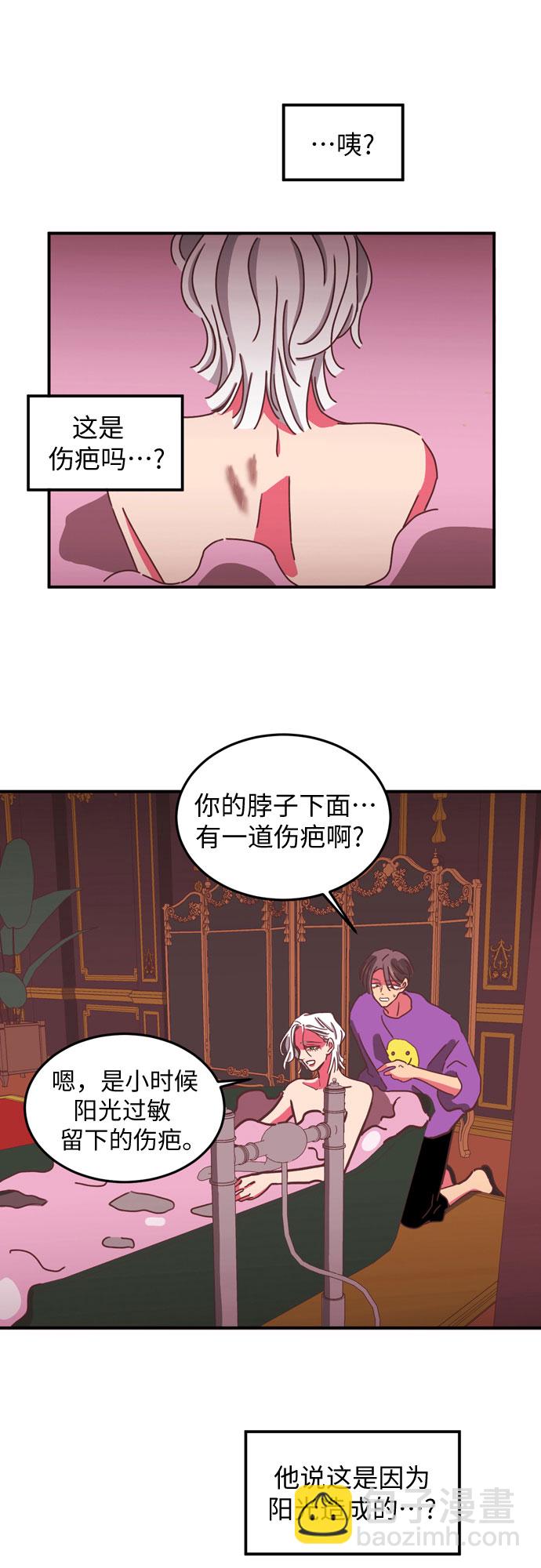 第13话24