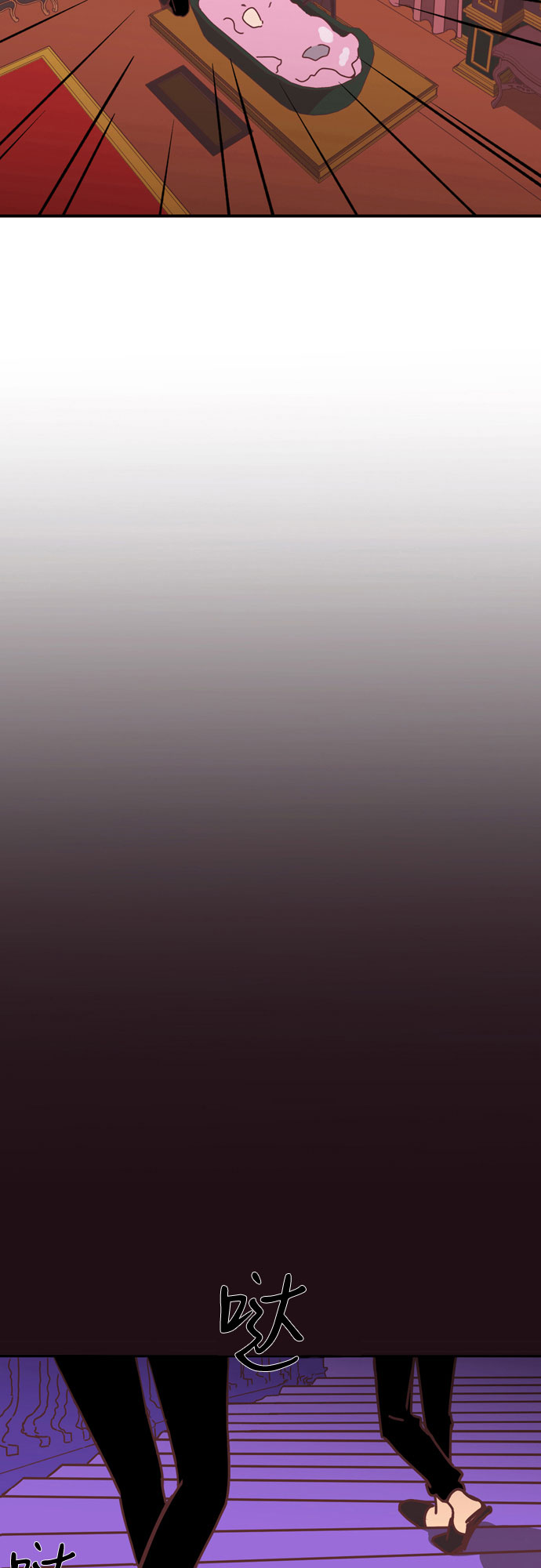 第13话34