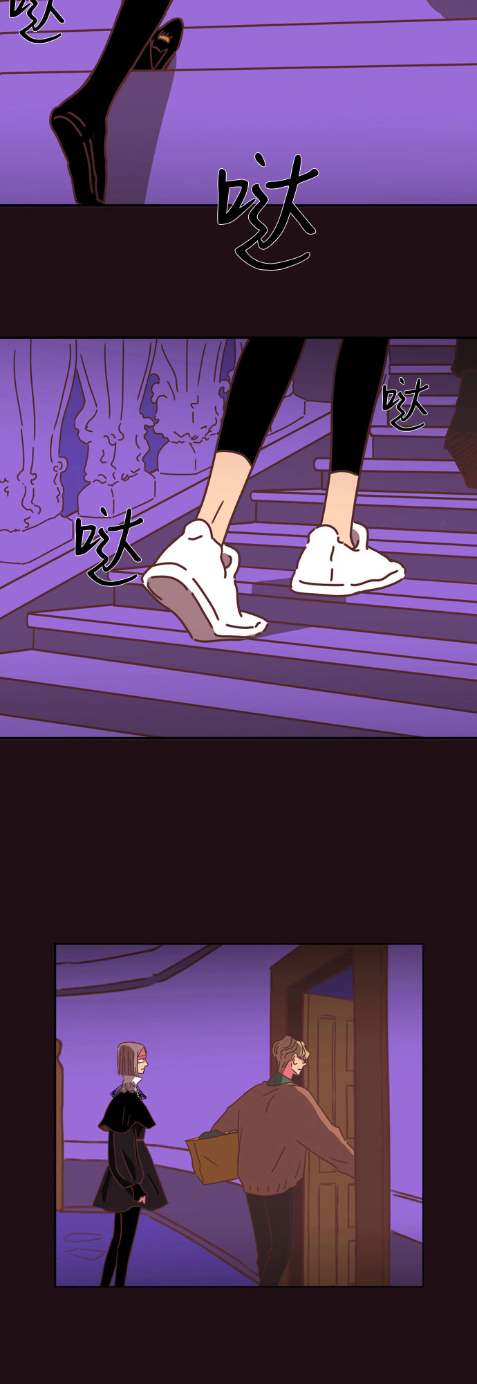 第13话35