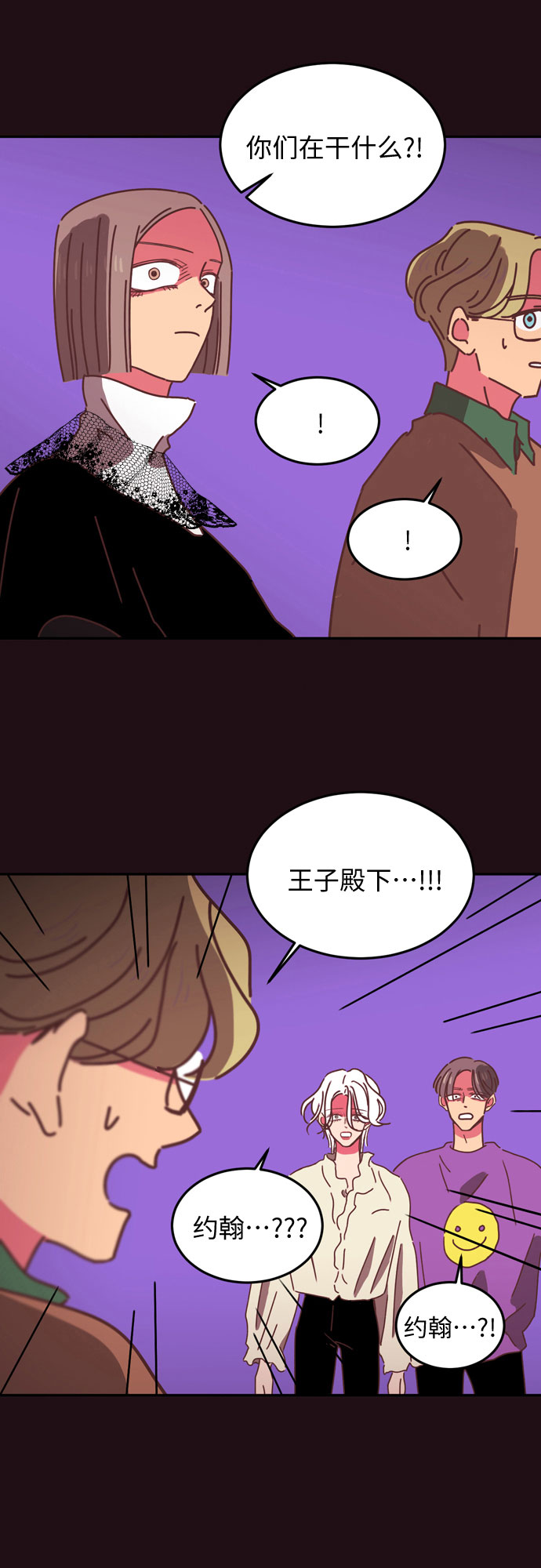 第13话36