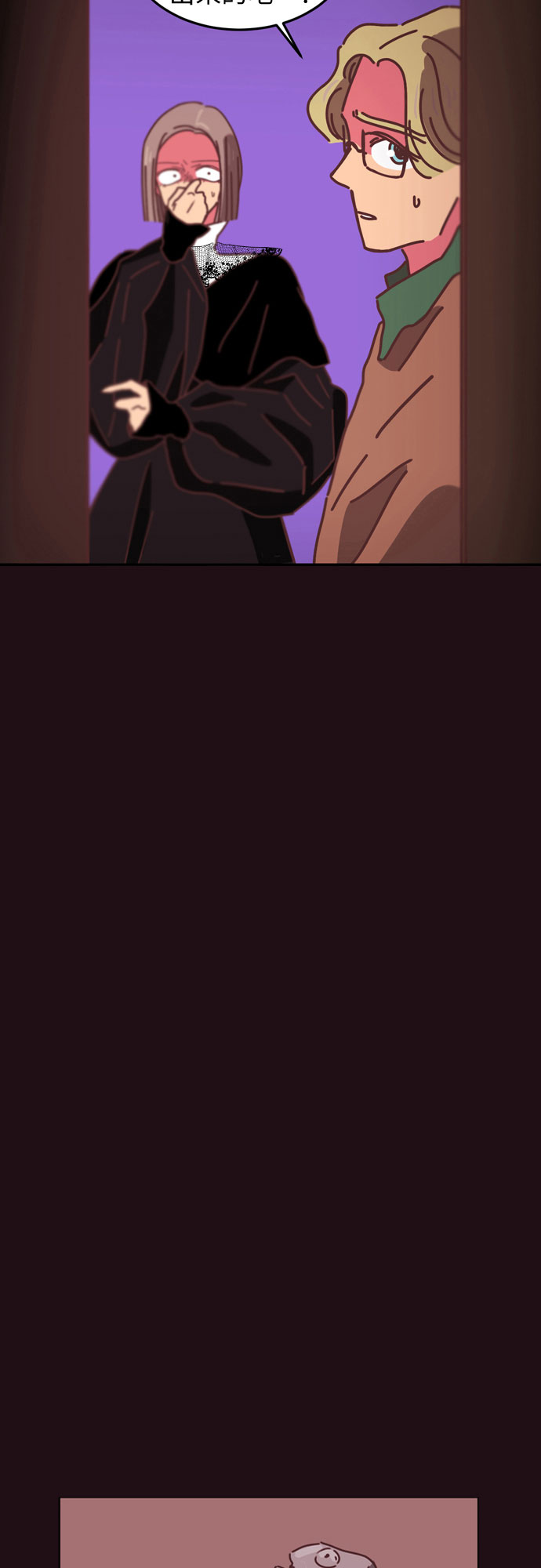 第13话38
