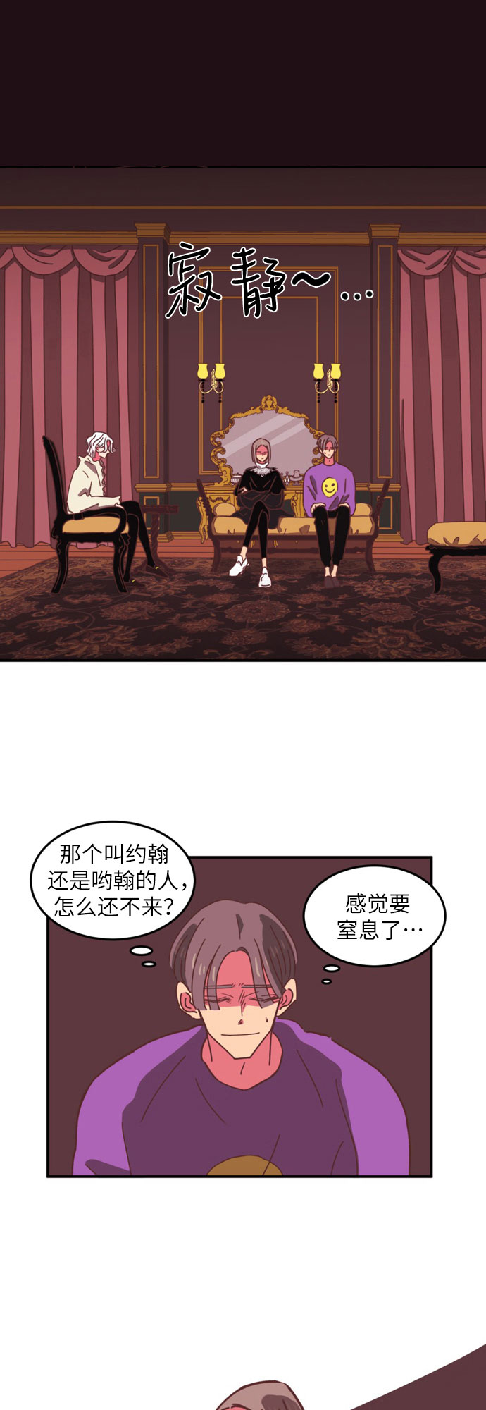第14话15