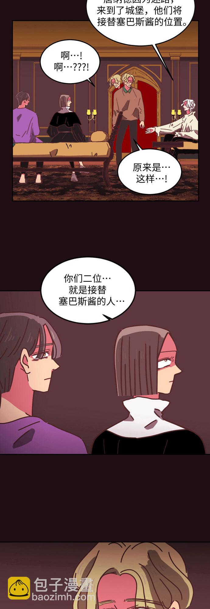 第14话27