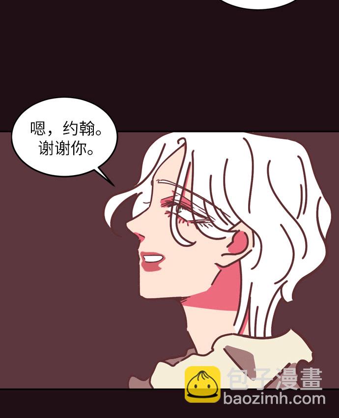 第14话37