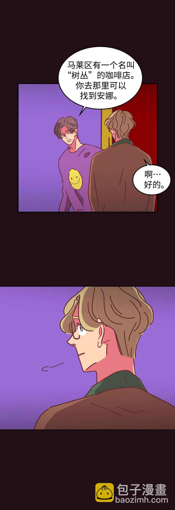 第14话43